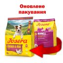 Josera (Йозера) Miniwell - Корм для взрослых собак мелких пород (птица, рис)