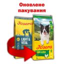 Josera (Йозера) Light and Vital - Корм для малоактивных собак и склонных к полноте (мясо птицы)