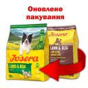 Josera (Йозера) Lamb and Rice - Корм для взрослых собак всех пород (ягненок, рис)