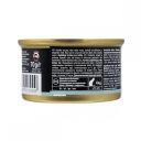 Gimpet (Джимпет) Shiny Cat, с тунцом и креветками