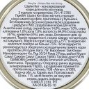 GimCat (Джимкет) Shiny Cat - Влажный корм для кошек (курица, креветки)