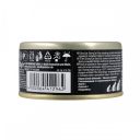 GimCat (Джимкет) Shiny Cat - Влажный корм для кошек (курица, креветки)