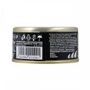 Gimpet (Джимпет) Shiny Cat, тунец и лосось