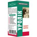 ЗооХелс Уролик Суспензия для мочеполовой системы собак и кошек