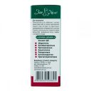 ЗооХелс Уролик Суспензия для мочеполовой системы собак и кошек