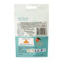 Yalute ( Ялут) Chicken Dices - Лакомство кубики для кошек (курица)