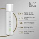 Tauro Pro Line (Тауро про Лайн) Гриндер для когтей