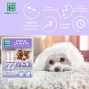 Menforsan (Менфорсан )- Успокаивающие капли Спот-Он для собак Средства для коррекции поведения