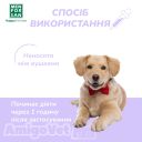 Menforsan (Менфорсан )- Успокаивающие капли Спот-Он для собак Средства для коррекции поведения