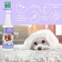 Menforsan (Менфорсан )- Успокаивающий спрей для окружающей среды собак Средства для коррекции поведения