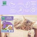 Menforsan (Менфорсан )- Успокаивающий ошейник для кошек Коррекция поведения