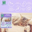 Menforsan (Менфорсан )- Успокаивающие капли Спот-Он для котов Коррекция поведения