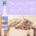 Menforsan (Менфорсан )- Успокаивающий спрей для окружающей среды кошек Коррекция поведения