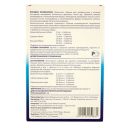 Ceva Cestal Plus (Сева Цестал Плюс) Жевательные антигельминтные таблетки для собак широкого спектра действия