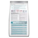 Hills (Хілс) Science Plan Feline Adult Hypoallergenic - Сухий гіпоалергенний корм для кішок яйце та комахи