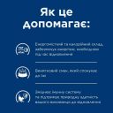 Hills (Хілс) Wet PD Canine а/d Urgent Care - консервированный корм для собак и кошек при реабилитации, с курицей