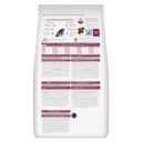 Hills ( Хилс ) PD Kitten i/d Digestive Care (ActivBiome+) - сухой корм для котят при заболевании ЖКТ, с курицей