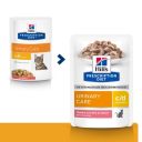 Hills ( Хилс ) PD Feline c/d Multicare Urinary Care - влажный корм-диета для кошек с заболеваниями мочевыводящих путей, с курицей
