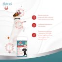 8in1(8в1Excel Calcium - Витамины для щенков и взрослых собак, для зубов и костей, кальций