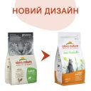 Almo Nature (Альмо Натюр) Holistic Cat Hairball Сhicken- Сухой корм для выведения шерсти у взрослых кошек со свежей курицей