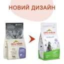 Almo Nature (Альмо Натюр) Holistic Cat - Сухой корм для взрослых кошек с чувствительным пищеварением со свежим ягненком