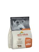 Almo Nature (Альмо Натюр) Holistic Dog XS-S для взрослых собак маленьких пород со свежей говядиной