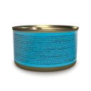 Schesir (Шезир) Tuna - Полнорационный влажный корм консервы для котов, тунец в желе