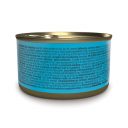 Schesir (Шезир) Tuna - Полнорационный влажный корм консервы для котов тунец в бульоне