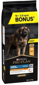 Purina Pro Plan (Про план) ADULT LARGE Robust Optibalance - Сухой корм для взрослых собак крупных пород