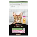 Purina Pro Plan (Про План) Adult Sterilised Delicate – корм для взрослых стерилизованных кошек с чувствительным пищеварением, с курицей