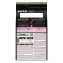 Purina Pro Plan (Про План) Adult Sterilised Delicate – корм для взрослых стерилизованных кошек с чувствительным пищеварением, с курицей