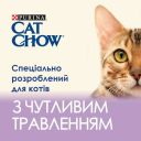 Cat Chow (Кэт Чау) Sensitive Консервы для взрослых кошек с чувствительным пищеварением с лососем и цуккини+