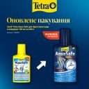 Tetra (Тетра) Aqua Safe - Средство для подготовки воды в аквариуме