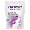 Kattovit Veterinary Sensitive (Каттовит Сенситив) - Сухой беззерновой гипоаллергенный корм для котов с пищевой непереносимостью (курица)