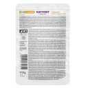 Kattovit Veterinary (Каттовит Ветеринари) Urinary Chicken -  Влажный лечебный корм для котов с заболеваниями нижних мочевыводящих путей (курица паштет)