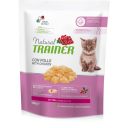 Trainer (Трейнер) Natural Super Kitten Fresh Chicken - Сухий корм для кішок зі свіжою куркою