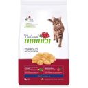 Trainer (Трейнер) Natural Super Premium Adult with Fresh Chicken - Сухий корм куркою для дорослих котів зі свіжою
