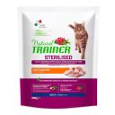 Trainer (Трейнер) Natural Super Premium Adult Sterilised with Turkey - Сухий корм для дорослих стерилізованих котів з індичкою