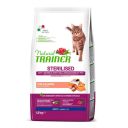 Trainer (Трейнер) Natural Super Premium Adult Sterilised with Salmon - Сухий корм для дорослих стерилізованих котів з лососем