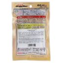 DoggyMan (ДоггиМен) Chicken Sausages - Лакомство для собак сосиски куриные