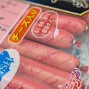 DoggyMan (ДоггиМен) Fish Sausages - Лакомство для собак сосиски рыбные