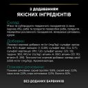Purina Pro Plan (Пурина Про План) Adult Sterilised Maintenance Влажный корм для кошек после стерилизации кусочки в желе (индейка)