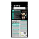 Purina Veterinary Diets EN Gastrointestinal Small&Mini - Лечебный корм для собак малых пород c заболеваниями желудочно-кишечного тракта