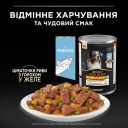 Purina (Пурина Про План) Adult Fish -  Влажный корм для собак кусочки в желе с рыбой