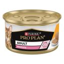 Purina Pro Plan Adult Delicate Multipack - Консервированный полнорационный корм для кошек с чувствительным травлением мусс с курицей (банка)