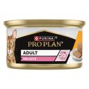 Purina Pro Plan Adult Delicate Multipack - Консервированный полнорационный корм для кошек с чувствительным травлением мусс с курицей (банка)