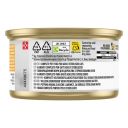 Purina Pro Plan Adult Sterilised Maintenance Multipack - Консервированный полнорационный корм для взрослых стерилизованных кошек, мусс с курицей (банка)