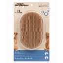 DoggyMan (ДоггиМен) BS Double-Sided Grooming Glove - Силиконовая щетка-перчатка для собак и котов двусторонняя