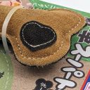 DoggyMan (ДоггиМен) Leather Bone -  Жевательная игрушка для собак кость с канатом, натуральная кожа