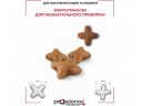 ProScience (ПроСайенс) Nurturing Support Mother & Baby Salmon - Сухой корм для котят и кормящих кошек (лосось)